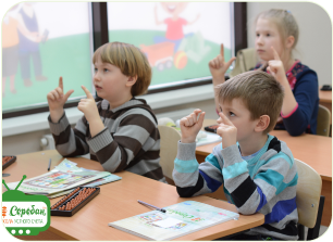 atSchool