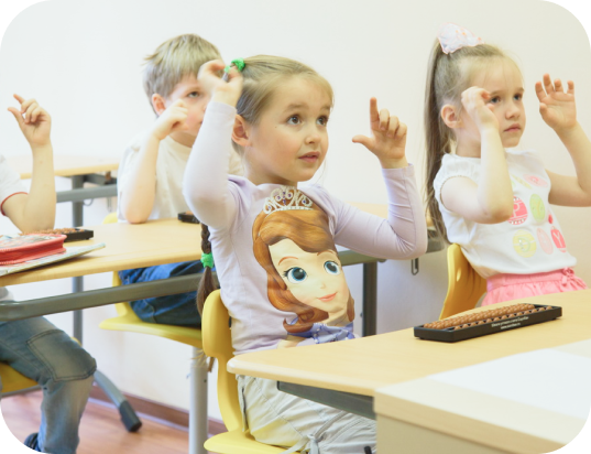 children