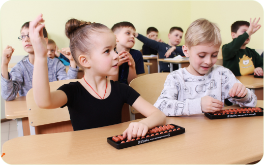 children